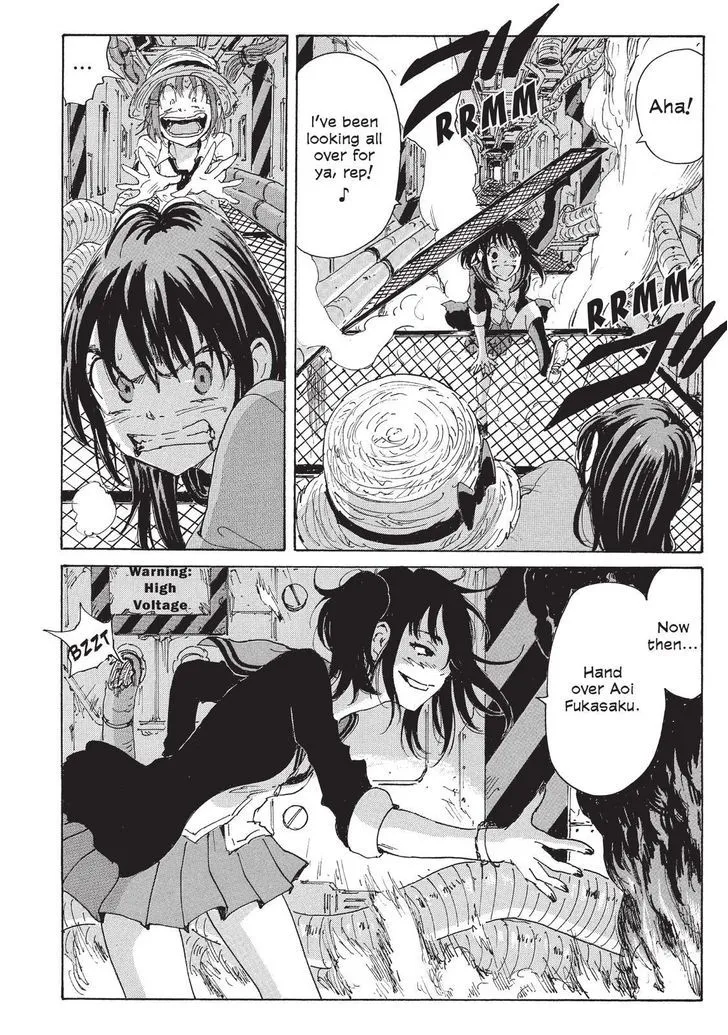 Coppelion - Page 13