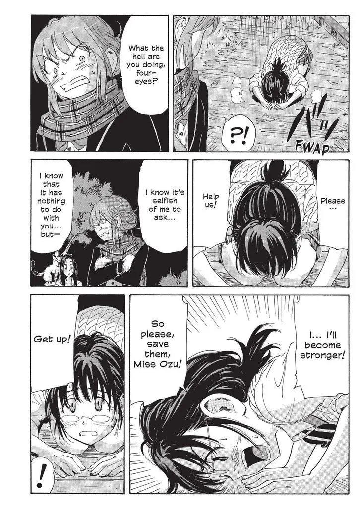 Coppelion - Page 15