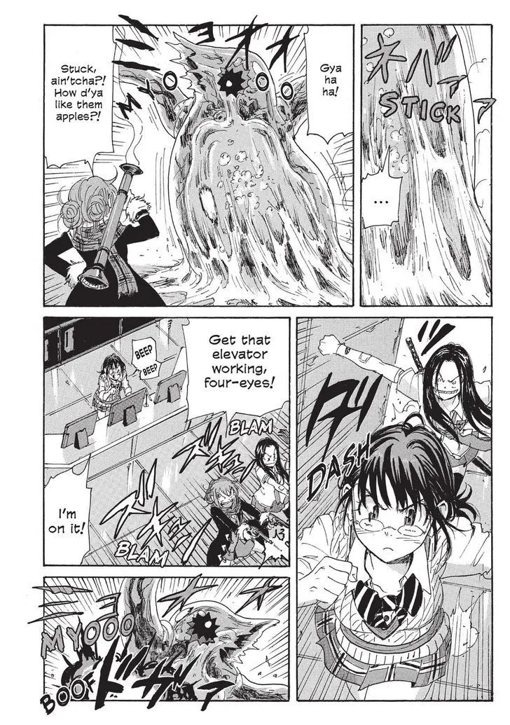 Coppelion - Page 15