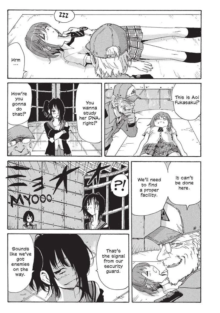 Coppelion - Page 16