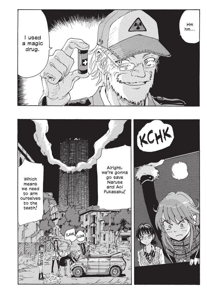 Coppelion - Page 3