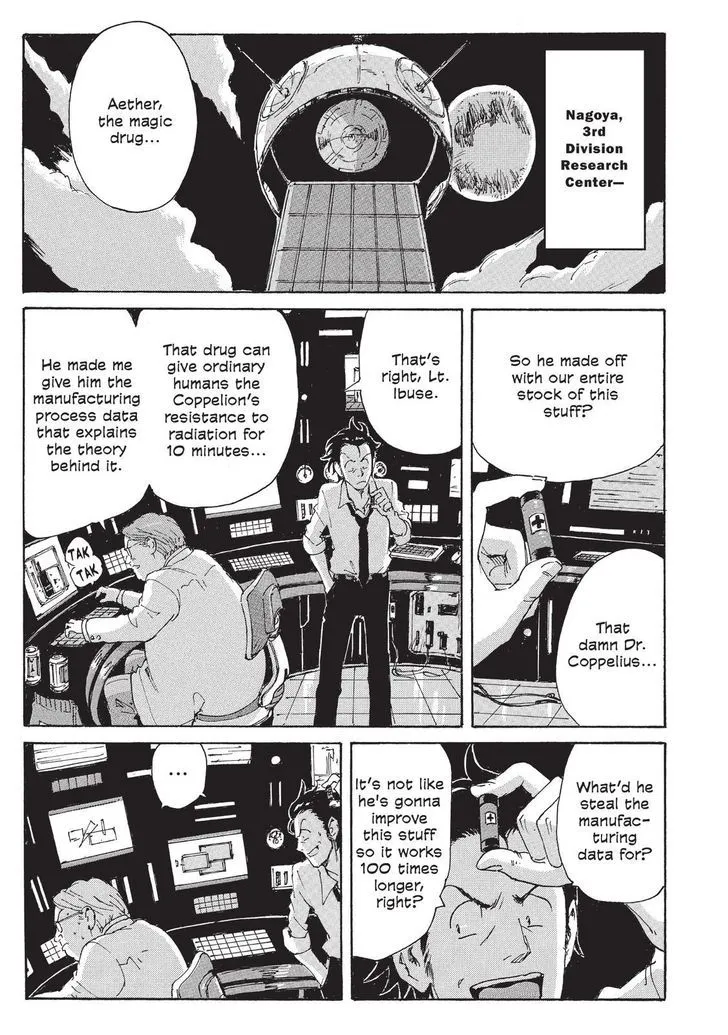 Coppelion - Page 8