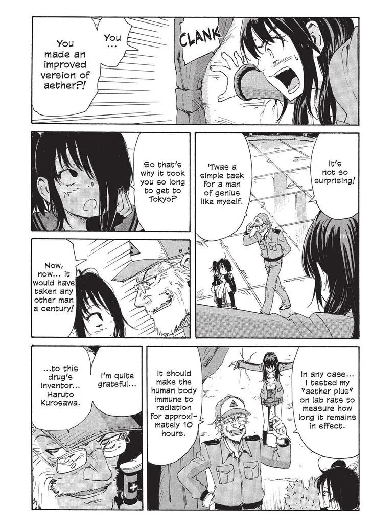 Coppelion - Page 9