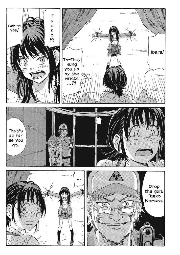 Coppelion - Page 12