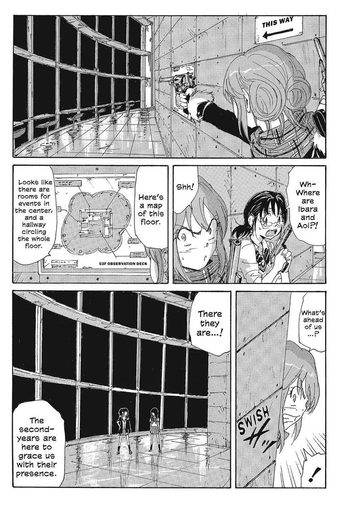 Coppelion - Page 2