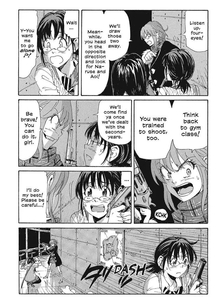 Coppelion - Page 3