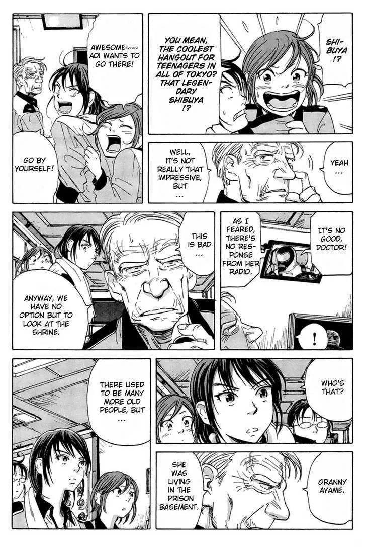 Coppelion - Page 15