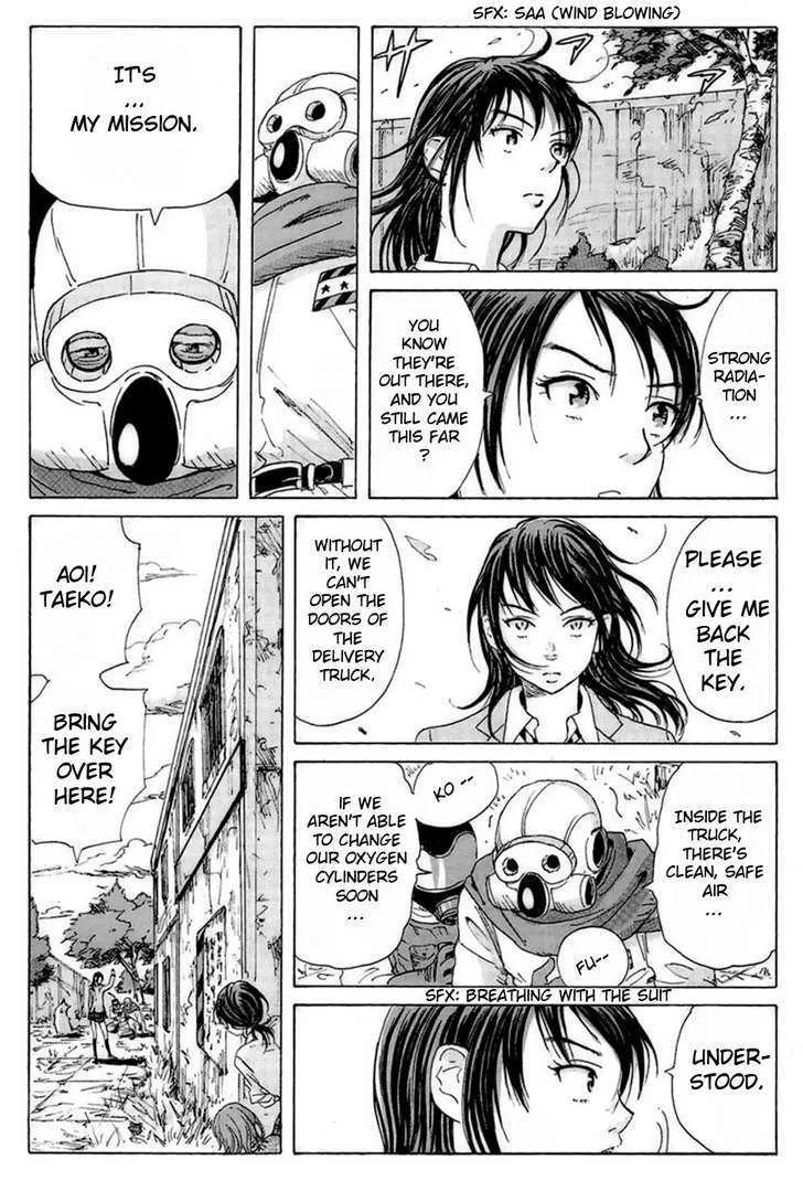 Coppelion - Page 9