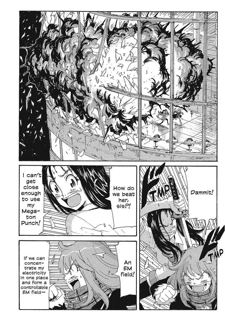 Coppelion - Page 7