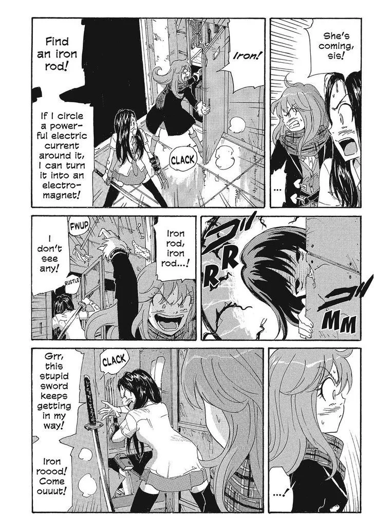 Coppelion - Page 9