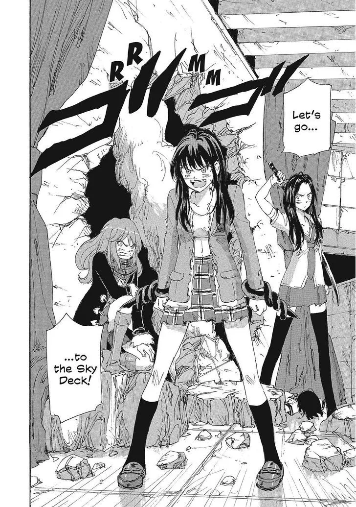 Coppelion - Page 1