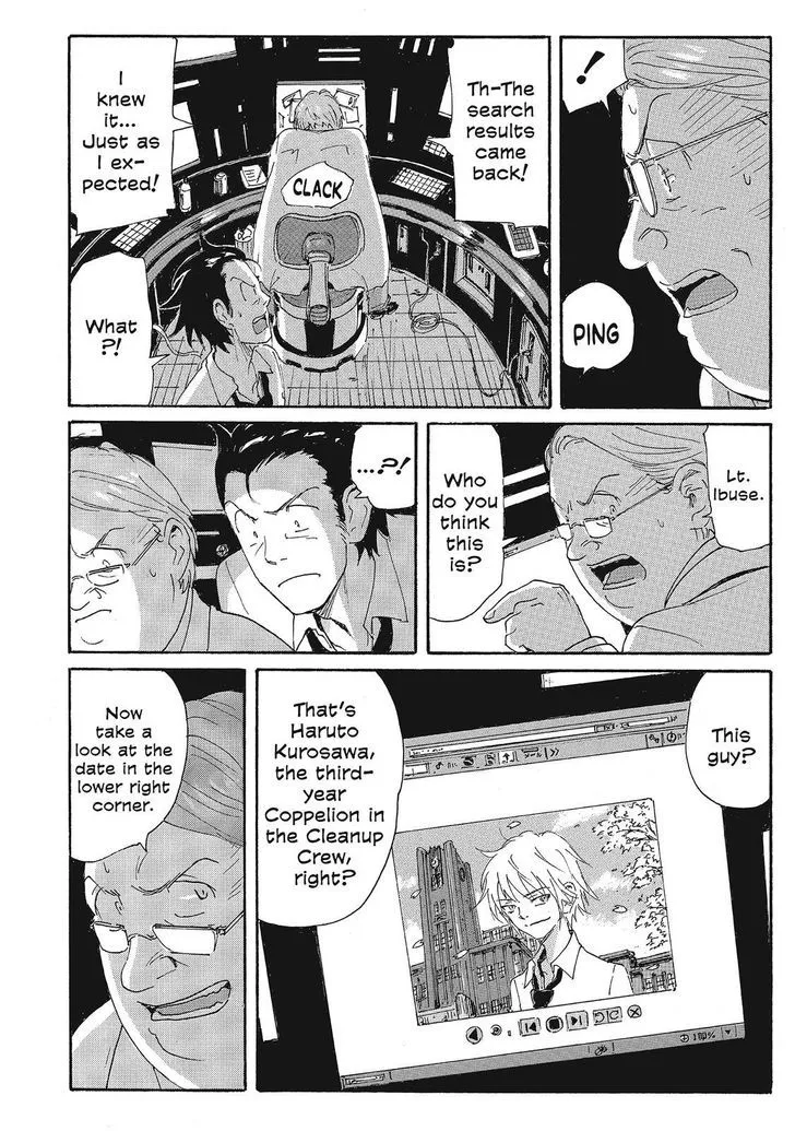 Coppelion - Page 15