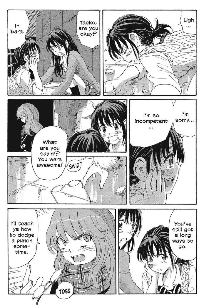 Coppelion - Page 2