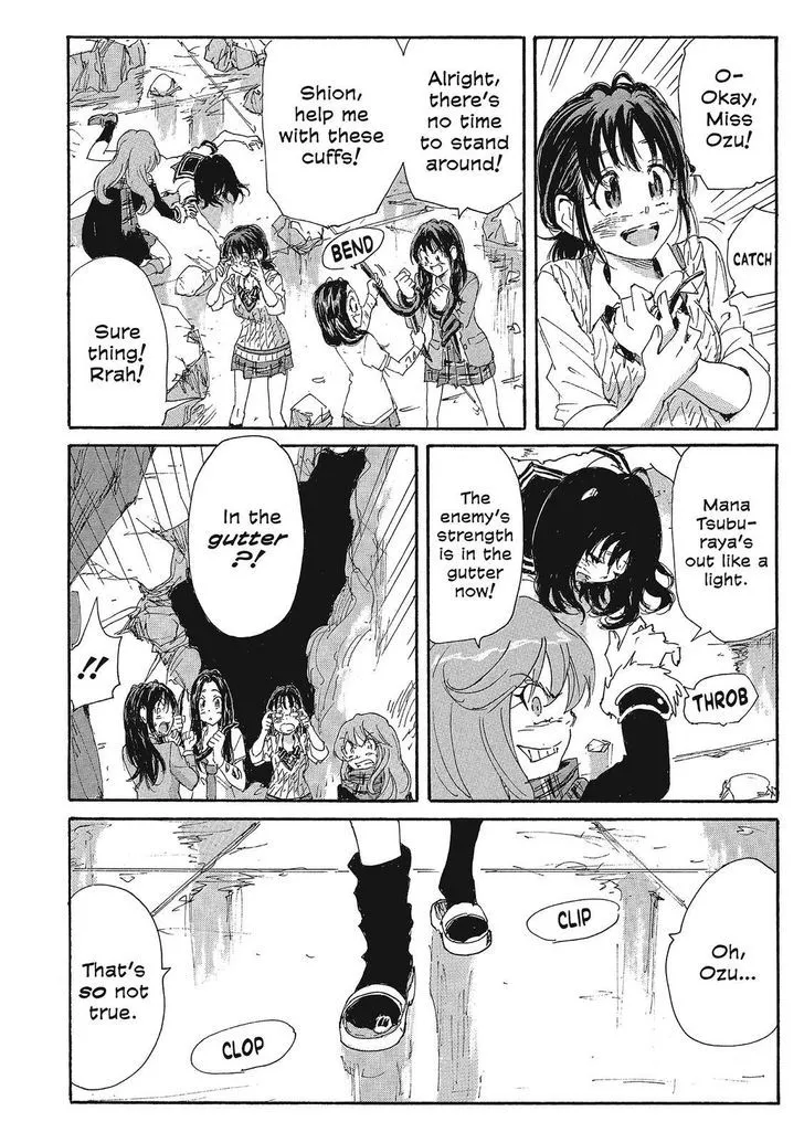 Coppelion - Page 3