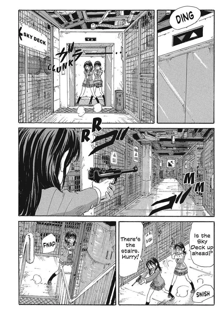 Coppelion - Page 7