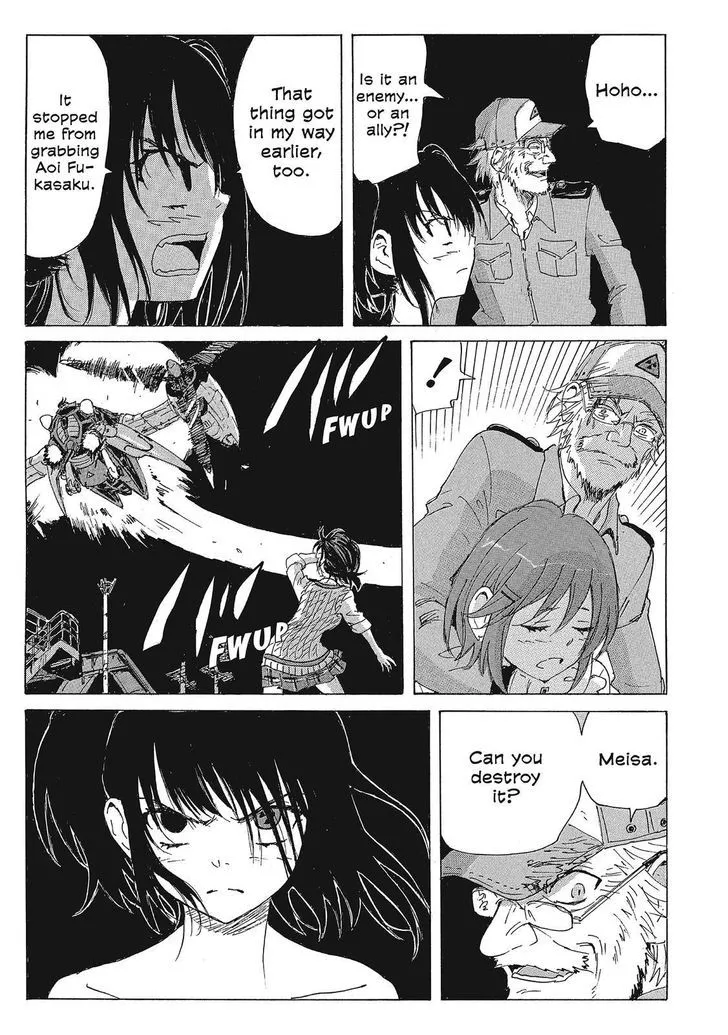 Coppelion - Page 2