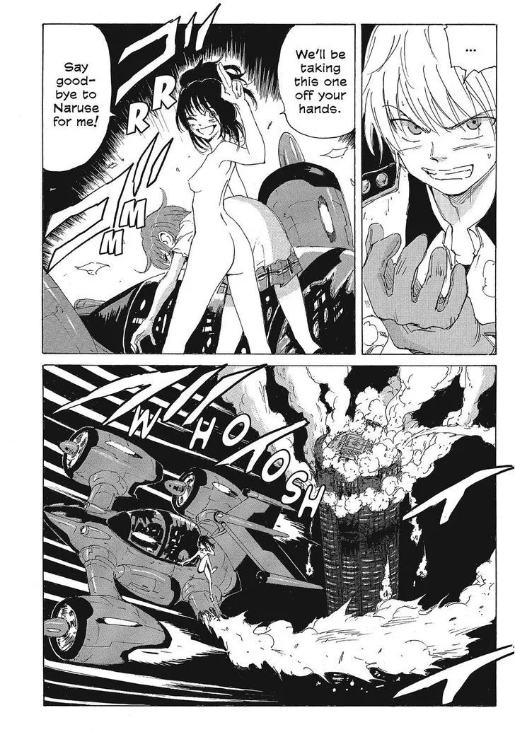 Coppelion - Page 15