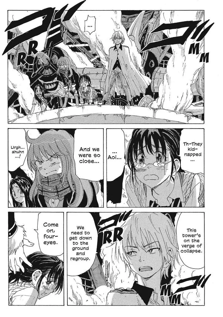 Coppelion - Page 16