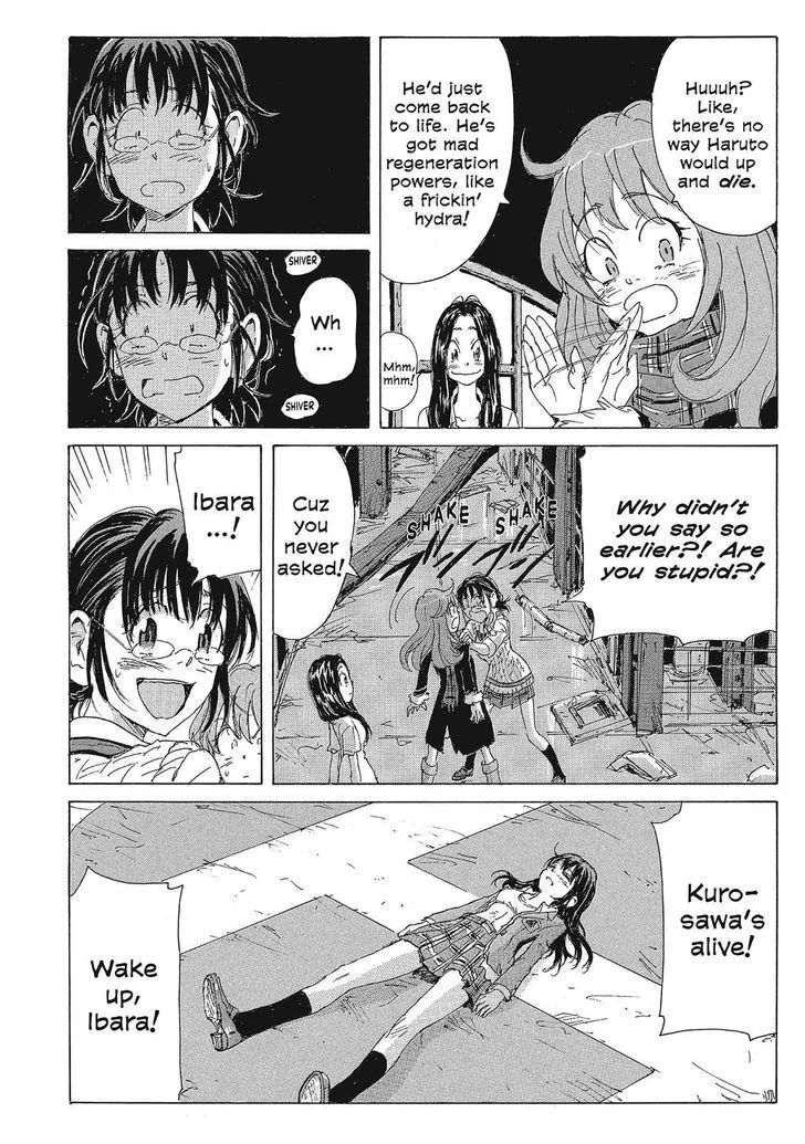 Coppelion - Page 3