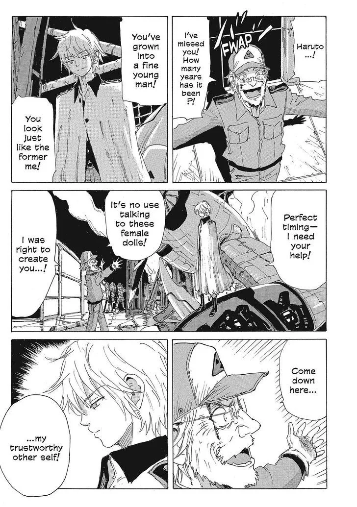 Coppelion - Page 4