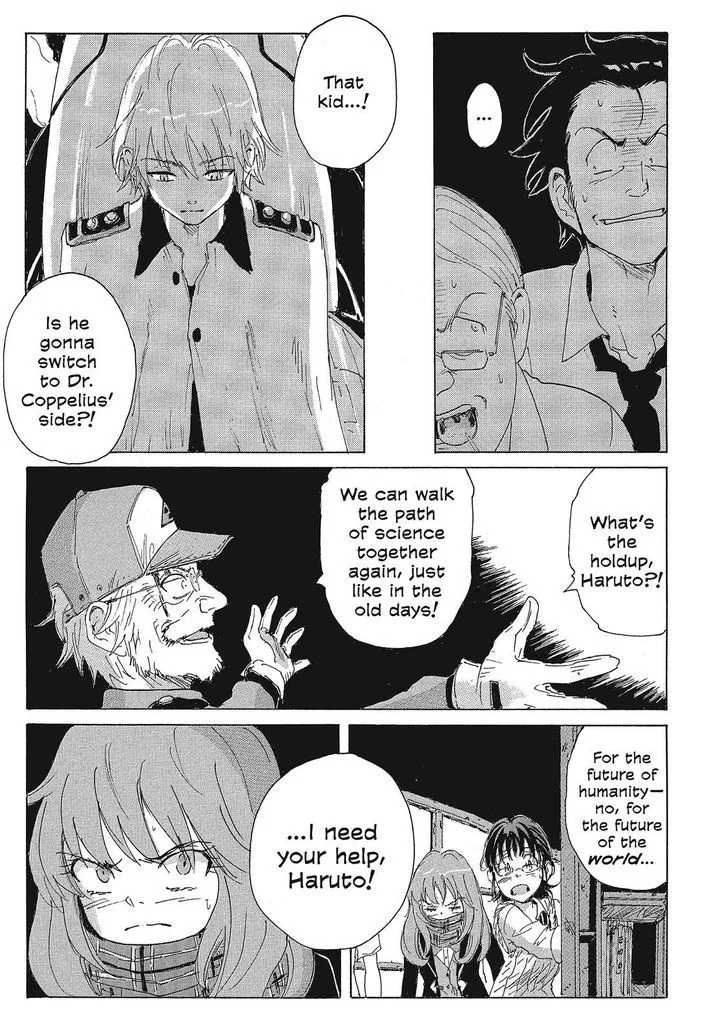 Coppelion - Page 6