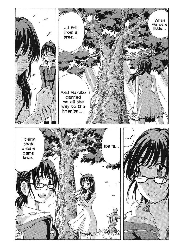 Coppelion - Page 13