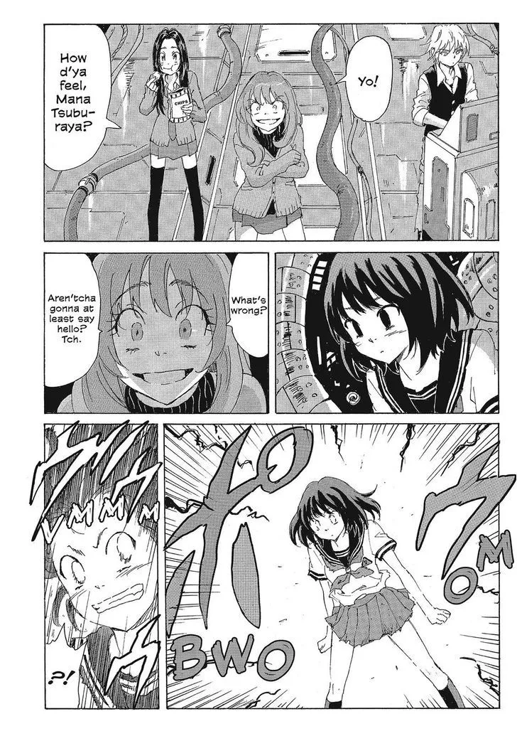 Coppelion - Page 7