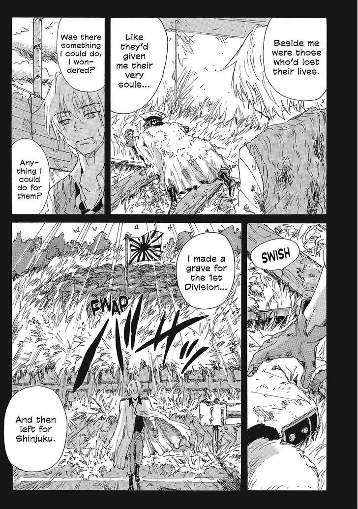 Coppelion - Page 10