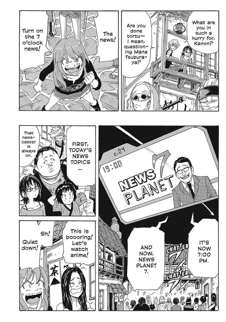 Coppelion - Page 13