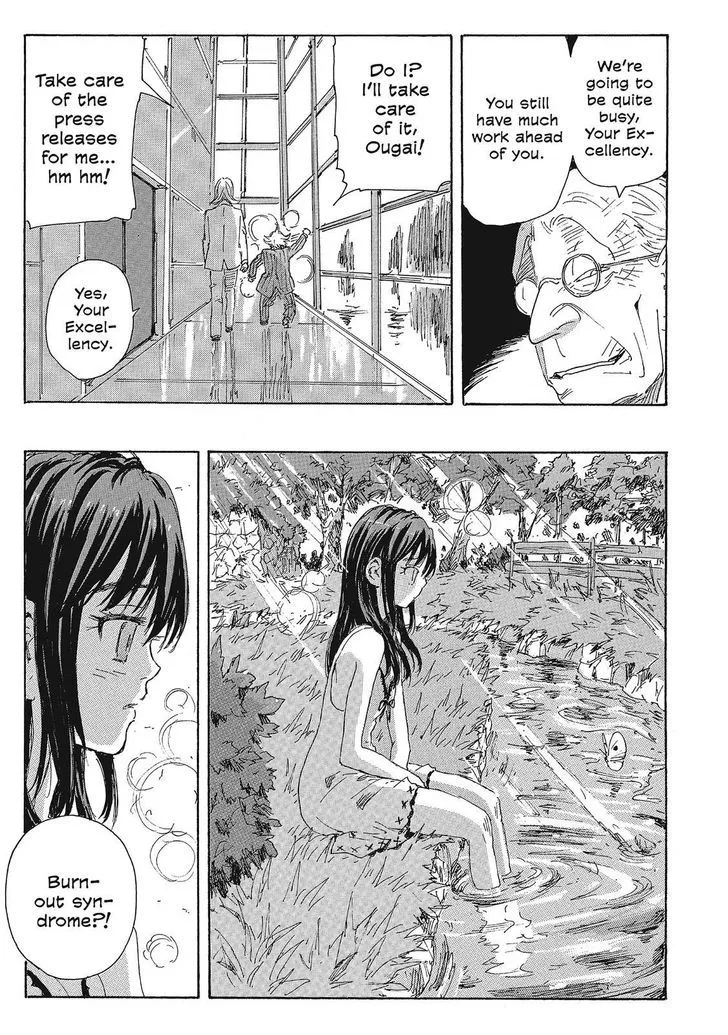 Coppelion - Page 6