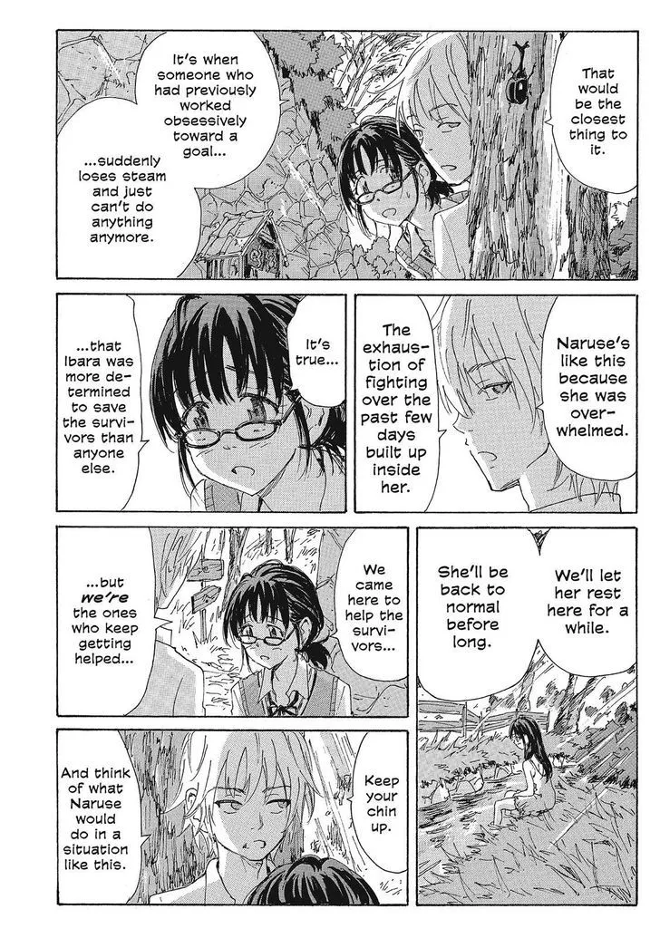 Coppelion - Page 7