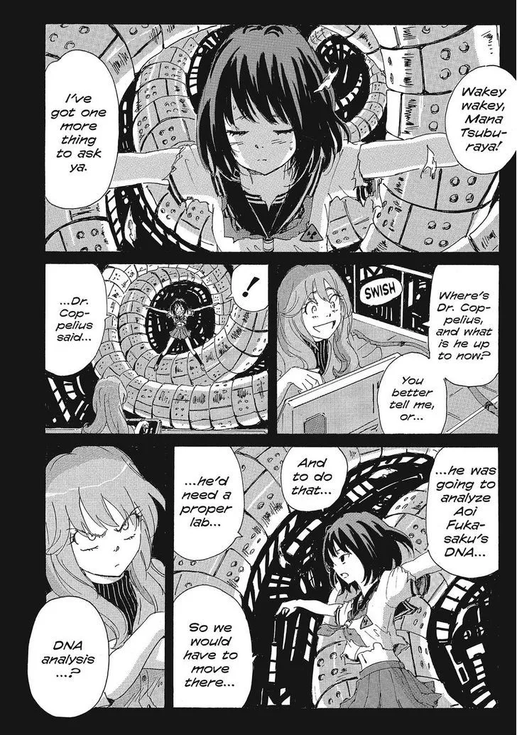 Coppelion - Page 3