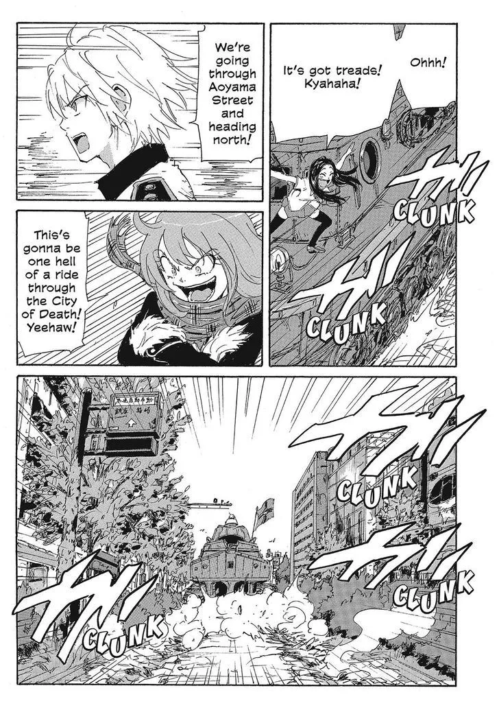 Coppelion - Page 8