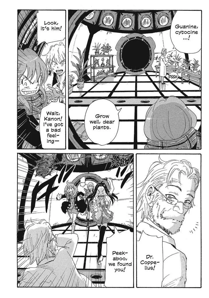 Coppelion - Page 13