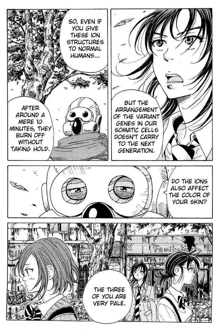 Coppelion - Page 20