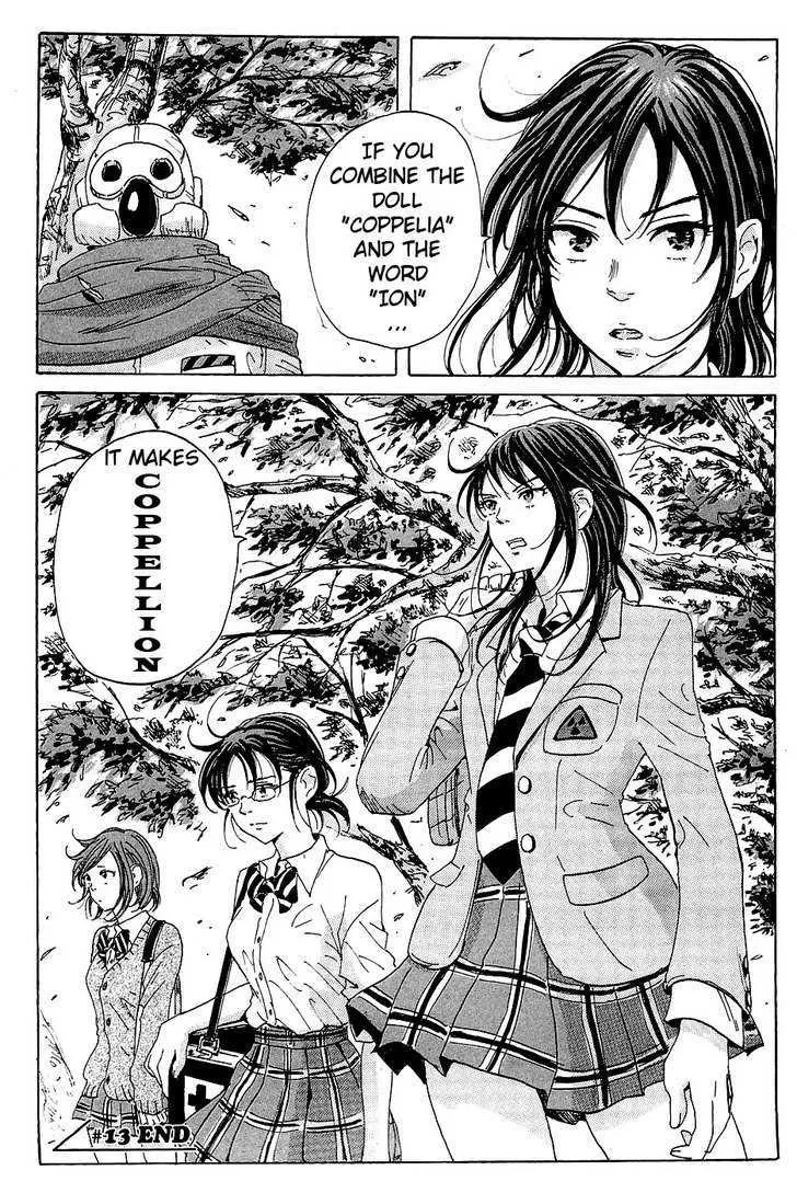 Coppelion - Page 21