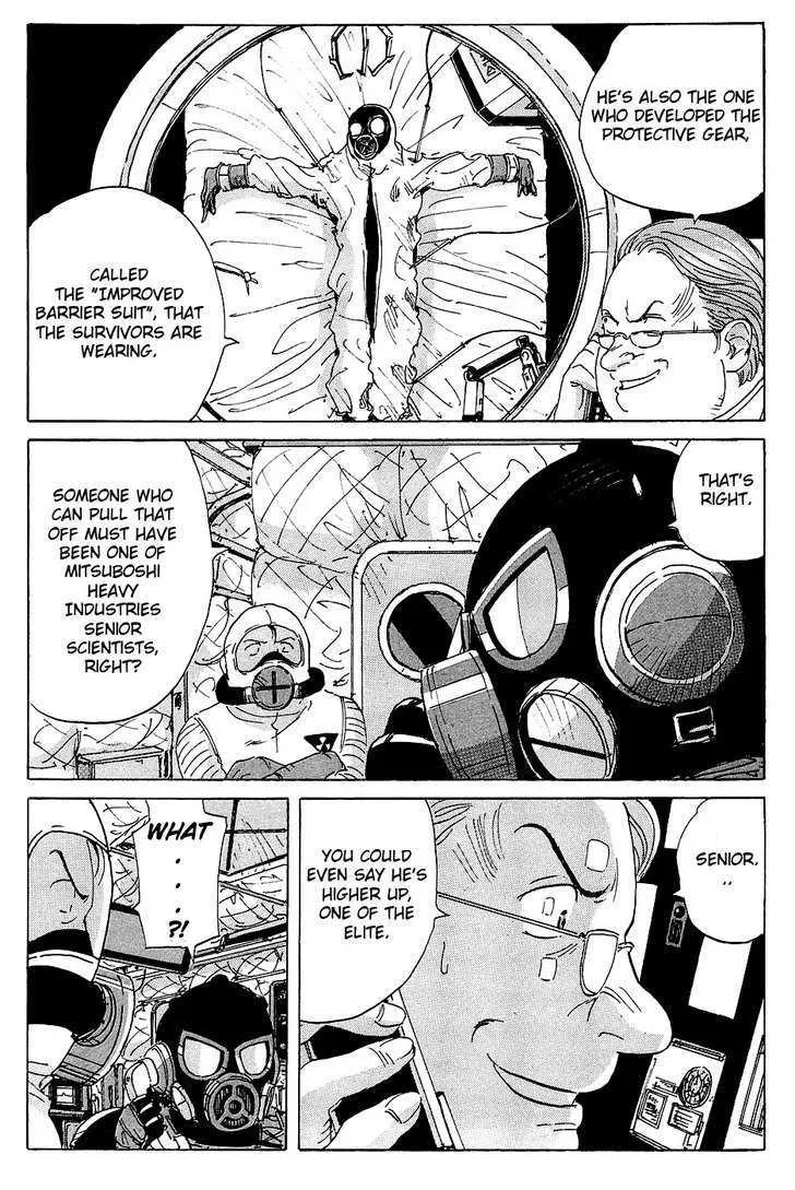 Coppelion - Page 9