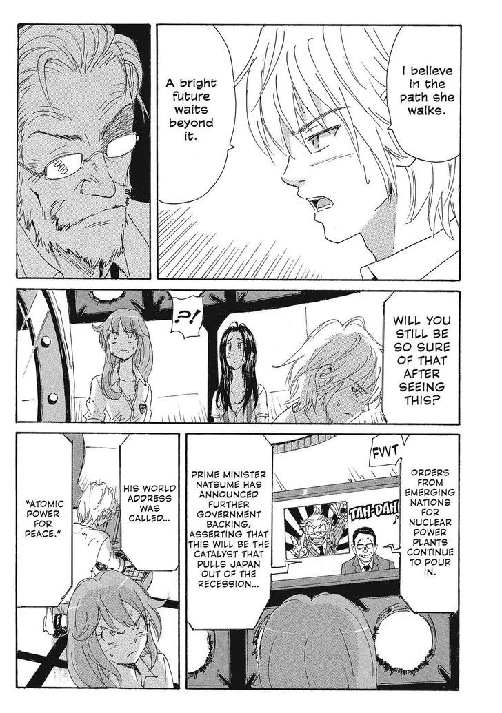 Coppelion - Page 10