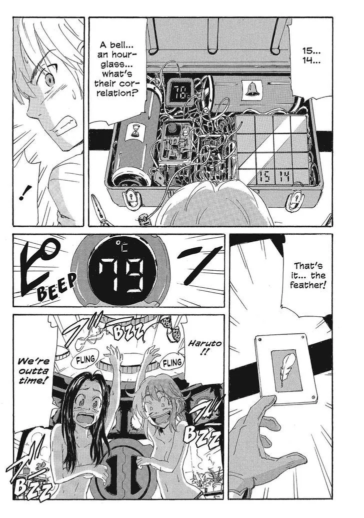 Coppelion - Page 16