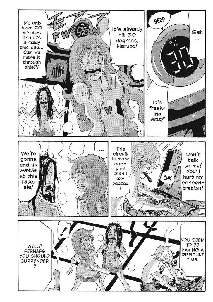 Coppelion - Page 7