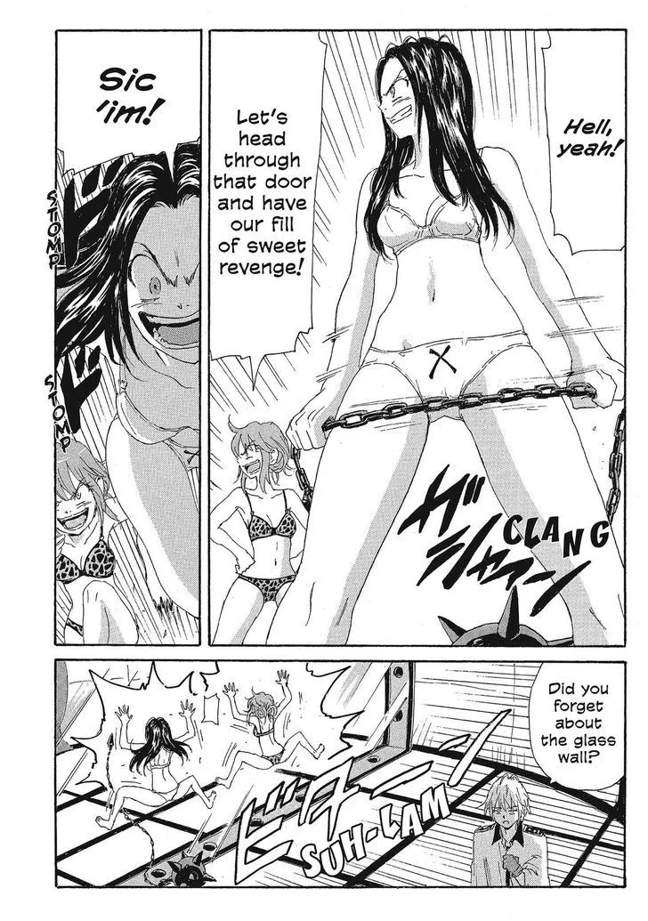 Coppelion - Page 11