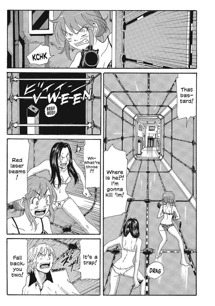 Coppelion - Page 14