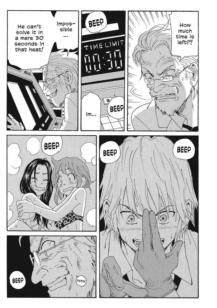 Coppelion - Page 6