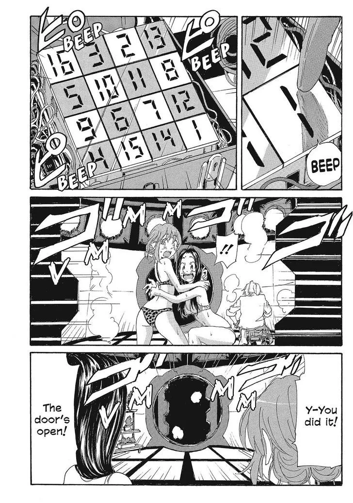 Coppelion - Page 9