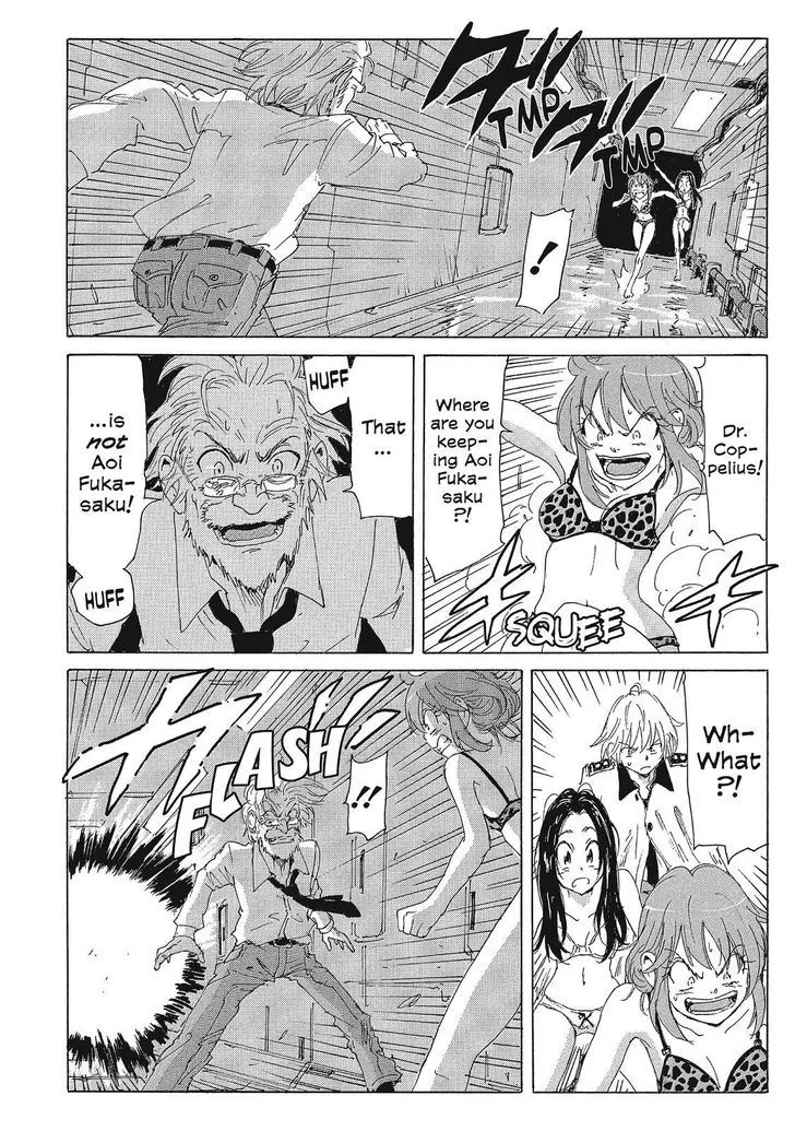 Coppelion - Page 15