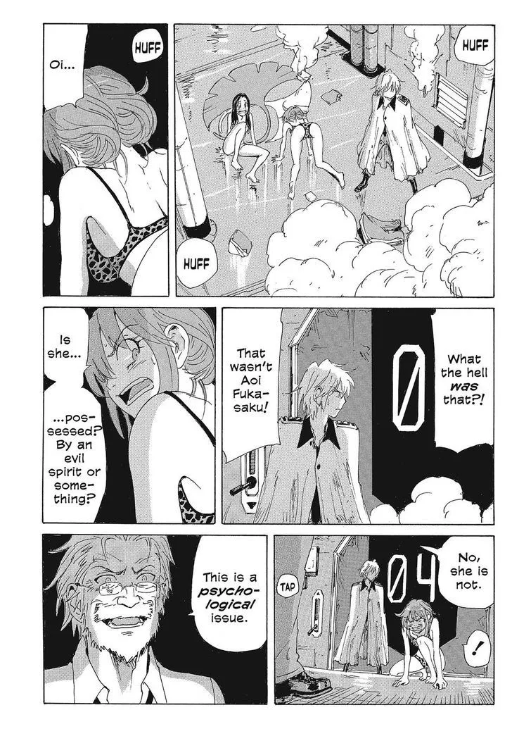 Coppelion - Page 7