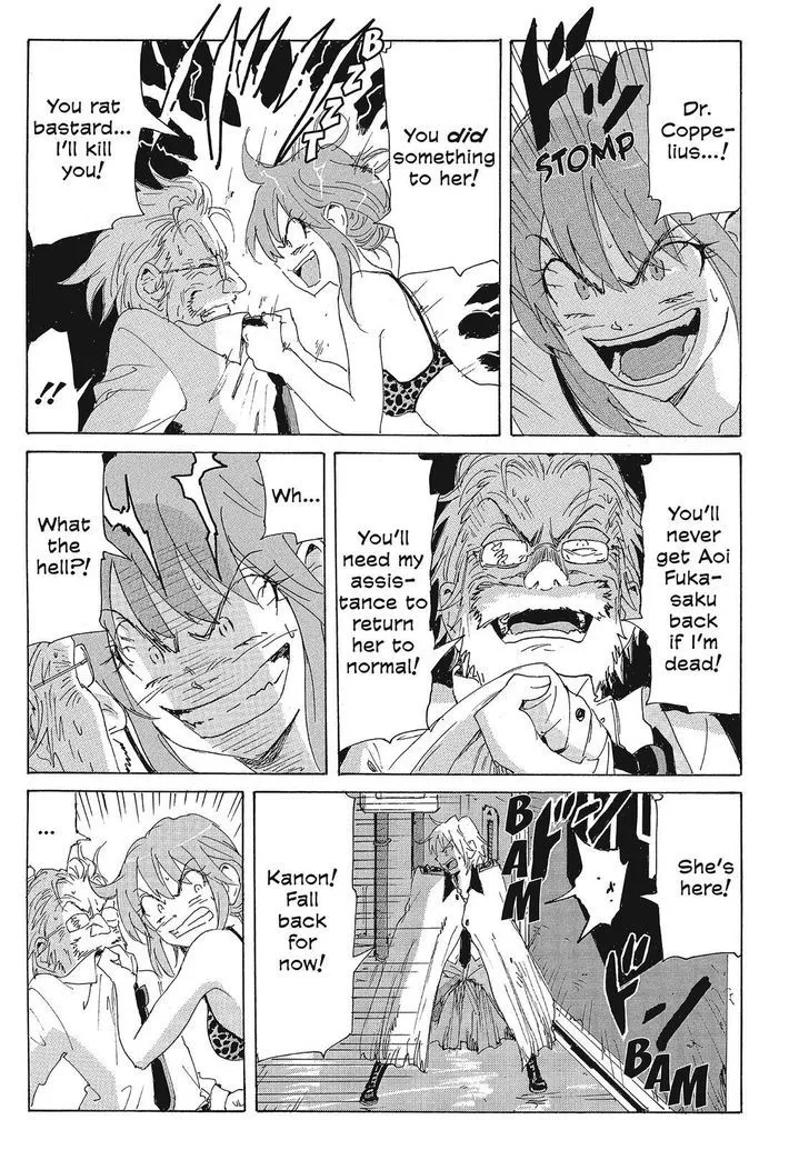 Coppelion - Page 8