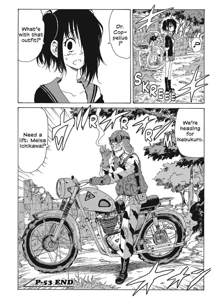 Coppelion - Page 17