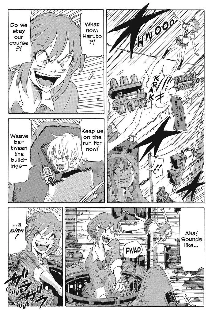 Coppelion - Page 2