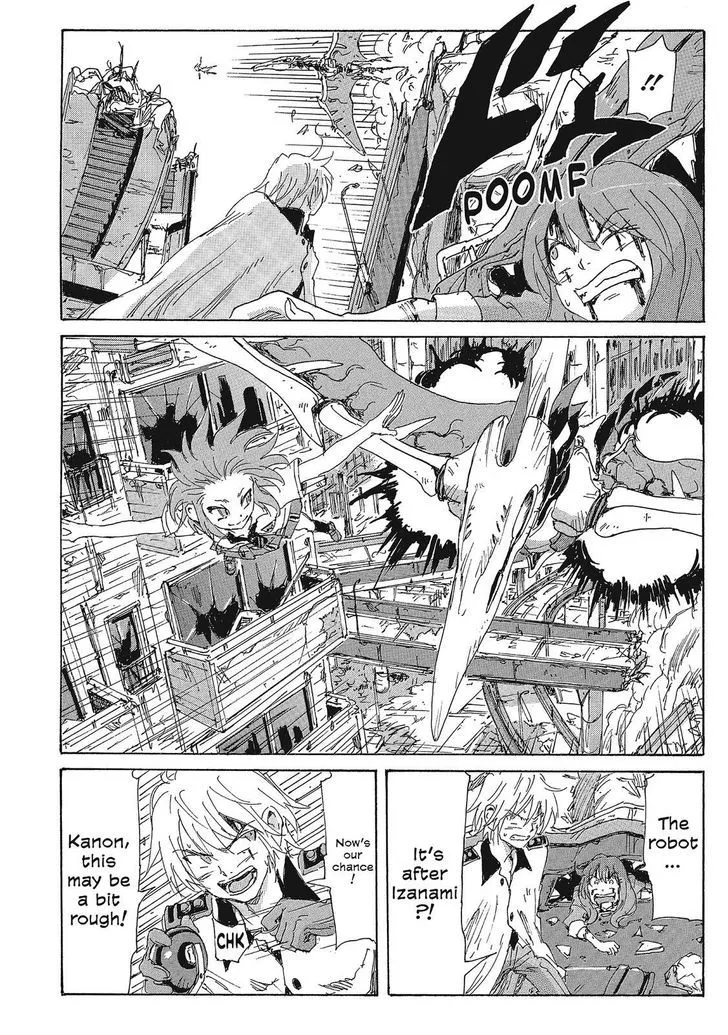 Coppelion - Page 7